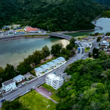 CORAL ISLAND