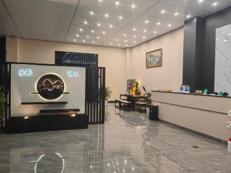 Yongchun Yushui Homestay