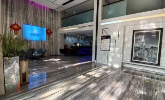 Arran Disi Midi Hotel (Ningyuan Jiuyi Times Plaza)