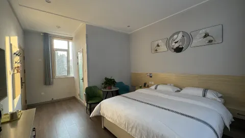 City 118 Chain Hotel (Taian Dongping Platinum Yuefu Branch) in Dongping