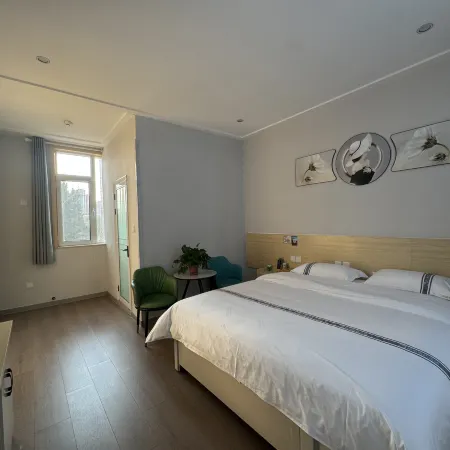 City 118 Chain Hotel (Taian Dongping Platinum Yuefu Branch)