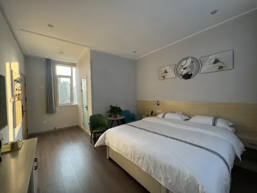 City 118 Chain Hotel (Taian Dongping Platinum Yuefu Branch)