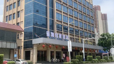 Canghai Qingya Hotel (Wuzhou High-Speed Rail South Station) Hotel a 
