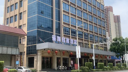 Canghai Qingya Hotel (Wuzhou High-Speed Rail South Station) Hotels in Wuzhou