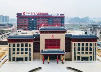 City Comfort Inn Hotel (Fusui Konggang Avenue) Hotels in Fusui
