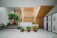 Ruijing • Super Accommodation | High • Altitude Cinema Homestay (Shaxian East Gate Ancient Street)