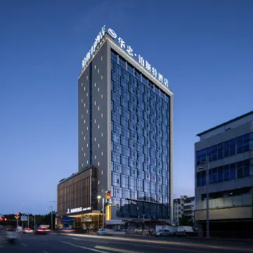 Huazhong Bosite Hotel