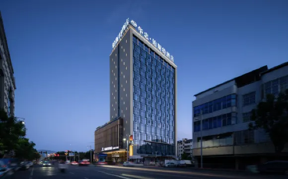 Huazhong Bosite Hotel