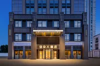 Wuhan Yellow Crane Tower Zhongnan Road Subway Station Atour X Hotel Sports Committee of Hubei University of Technology 주변 호텔