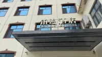 Boman Hotel (Cangzhou Dongfang Shijicheng) Hotels near Cangzhou Railway Station