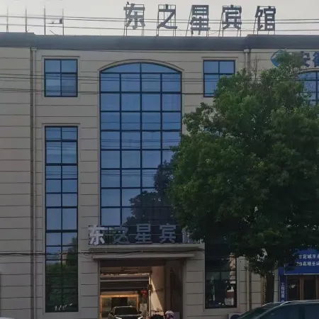 Dingyuan county dongzhixing business hotel