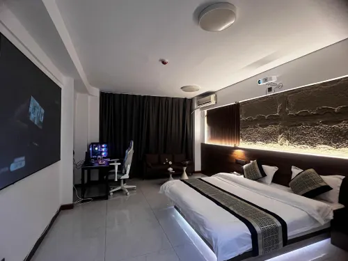 Baotou Muzi E-Sports Hotel (Inner Mongolia University of Science and Technology)