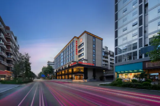 成都寬窄巷子希爾頓花園酒店 鄰近寬窄巷子的酒店