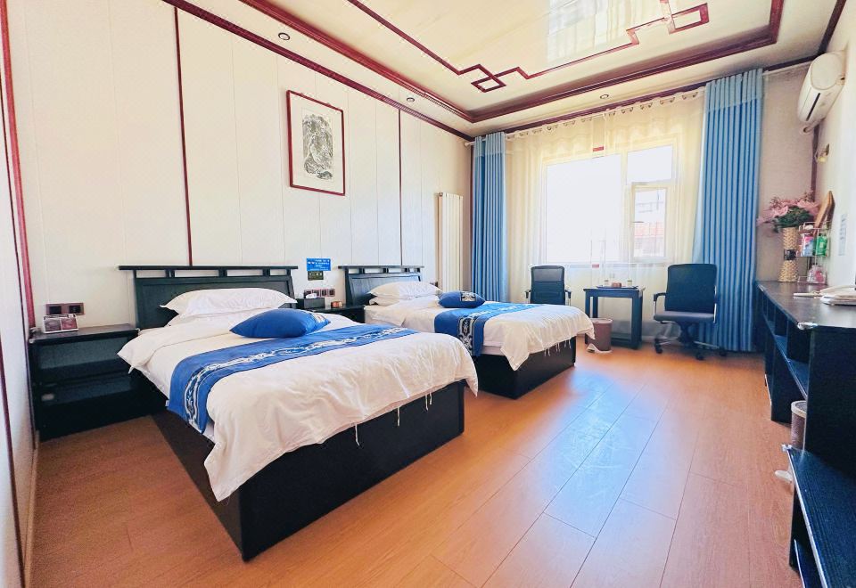 Hao Qi Hotel