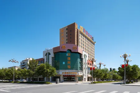 Guazhou Yulin Express Hotel Отели в г. Гуачжоу