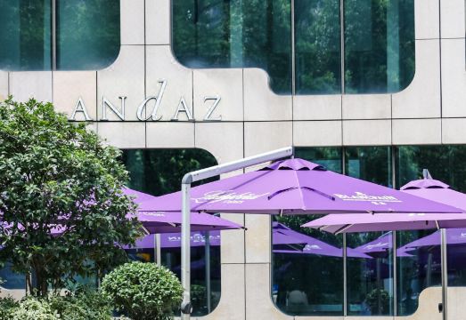 안다즈 신천지 룸