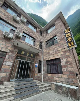Linzhou Jingtin Xuan Homestay (Shibanyan Town)