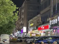 Xinyi Apartment (Near Huizhou Central People's Hospital Zhongkai Branch)