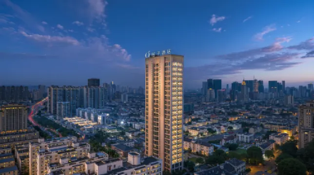 桔子酒店（鄭州曼哈頓燕莊地鐵站店） 曼哈頓廣場酒店