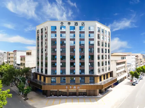 All Seasons Hotel (Yulin Beiliu Wanda Plaza Branch) Hotels in Beiliu