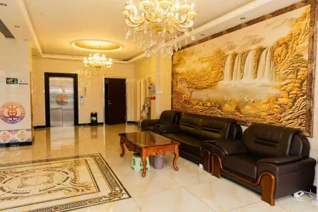 Fuyuan Xinyuan Hotel Отели рядом с достопримечательностью «Dongji Pavilion»