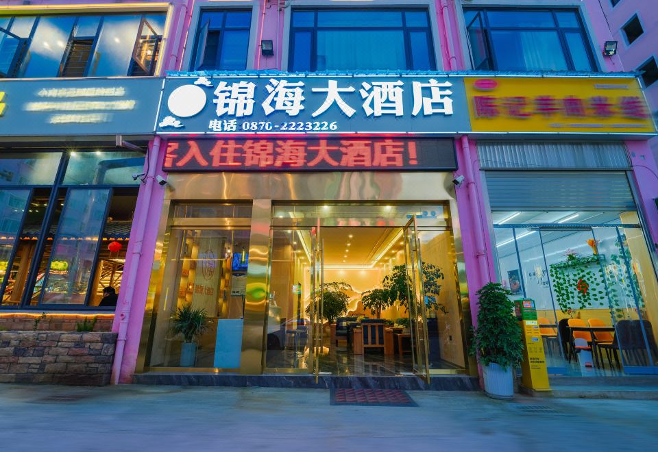 hotel overview picture