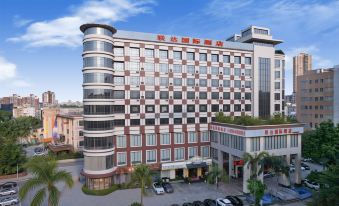 Venus International Hotel (Shengping Subway Station)