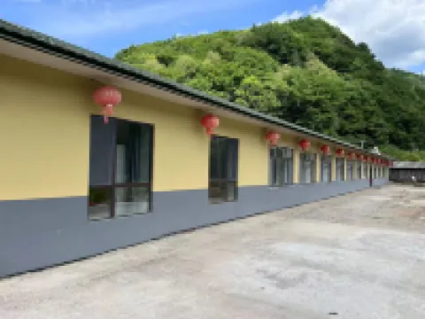 Hongbo Chinese Inn (Xuegu)