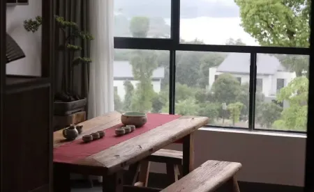 Wuning Millennium Bird Trail Holiday Homestay