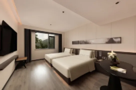 Lushan Guling Street Meilu Atour Hotel