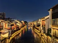 Landison Plaza Hotel Wuxi 우시 호텔
