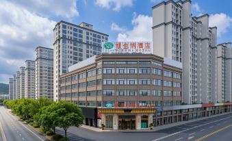 Vienna Hotel (Anhui Huangshan Shexian Ancient City, Hetai International City)