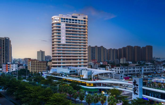 Atour Hotel, WanDa Plaza, Dianbai, Maoming