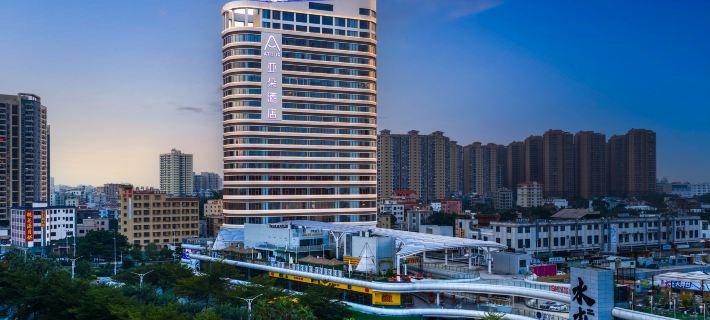 Atour Hotel, WanDa Plaza, Dianbai, Maoming Ξενοδοχεία στην πόλη Μαοίνγκ
