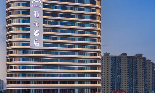 Atour Hotel, WanDa Plaza, Dianbai, Maoming