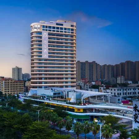 Atour Hotel, WanDa Plaza, Dianbai, Maoming