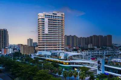 Atour Hotel, WanDa Plaza, Dianbai, Maoming Hotels in Dianbai District