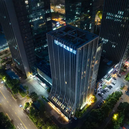 Nanjing Olympic Sports Expo Center UEASY Hotel