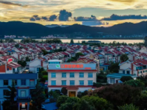 Jiangye  Chain  Garden  in  Dianchi  Resort,Kunming Hotels in Dianchi Lake Scenic Area/ Sunac World