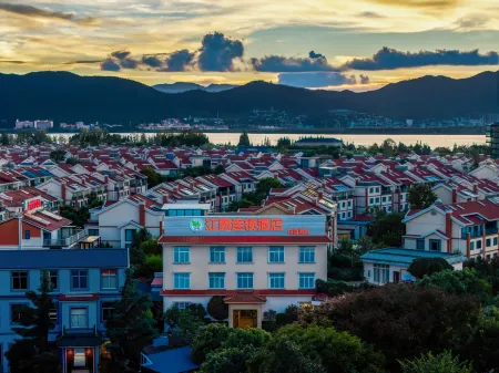 Jiangye  Chain  Garden  in  Dianchi  Resort,Kunming Отели рядом с достопримечательностью «CPC Yunnan Provincial Committee Party School»