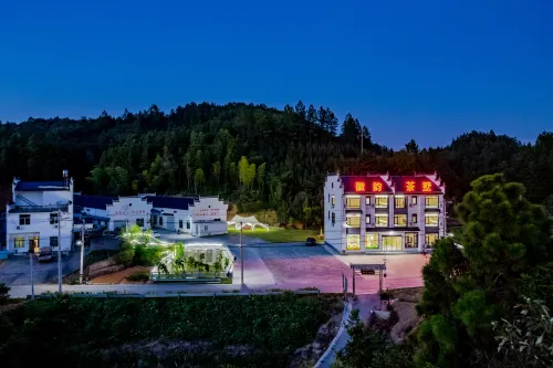 Huiyun Tea Villa | Shining Red Star · Bamboo Rafting Tour