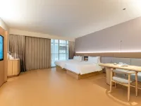 JI Hotel (Taizhou Yuhuan Changxing Road) Hotels in Yuhuan