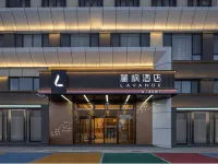 麗楓飯店(高鐵站博樂億達城市廣場店) 博樂住宿飯店