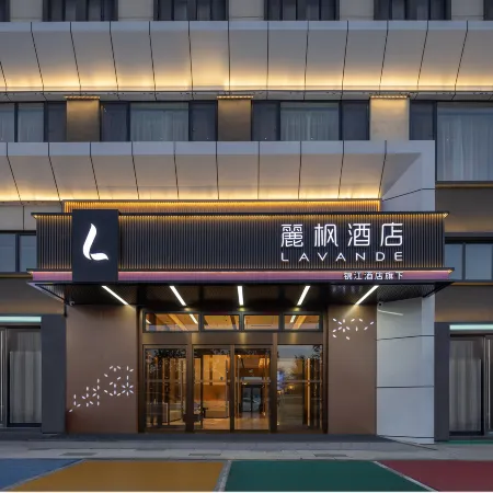 Lifeng Hotel (Boluo Yida City Plaza High-Speed Rail Station Branch)