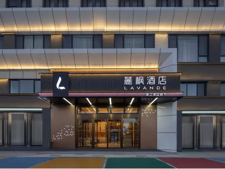 Lifeng Hotel (Boluo Yida City Plaza High-Speed Rail Station Branch)