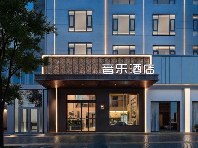 Cili YinYue Hotel