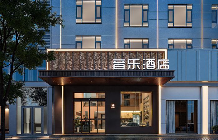 Cili YinYue Hotel