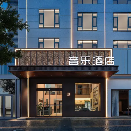 Cili YinYue Hotel