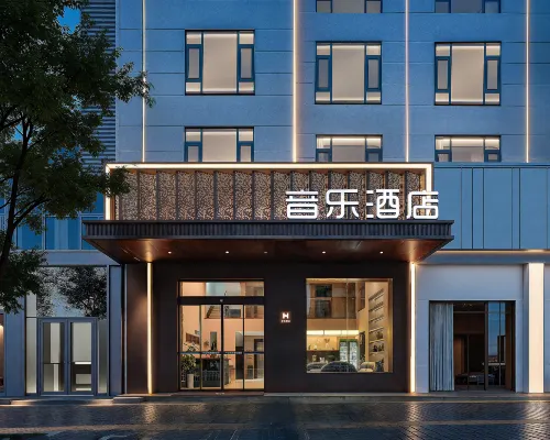 Cili YinYue Hotel Hotels in Cili