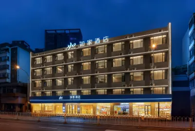 Homeinn · neo (Kunming Railway Station Wanxiangcheng) Hotel a Kunming
